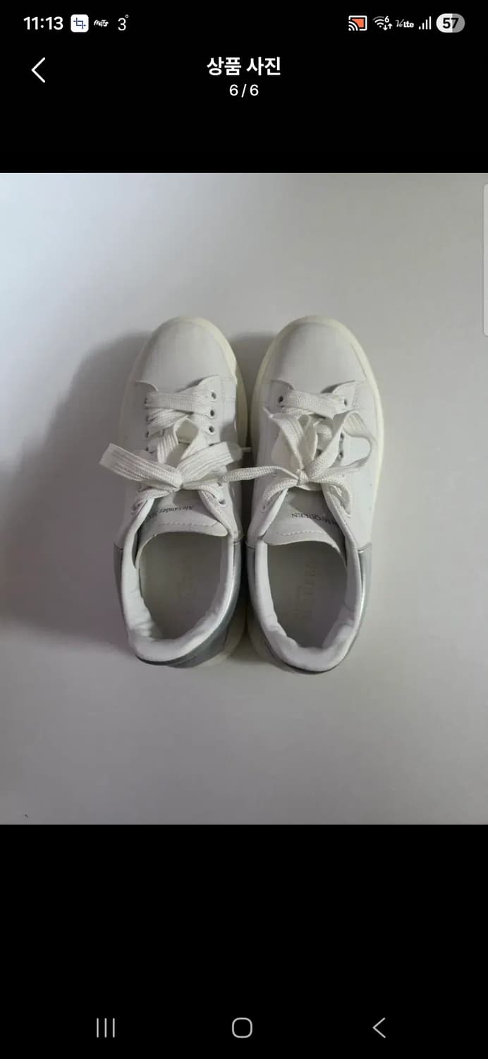 알렉산더맥퀸 오버솔 스니커즈 화이트 사이즈 240 (38) 상품이미지6