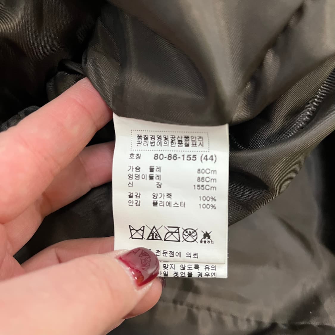 [44] 로보 여성 양가죽 라이더 가죽 자켓 0102M1 상품이미지3