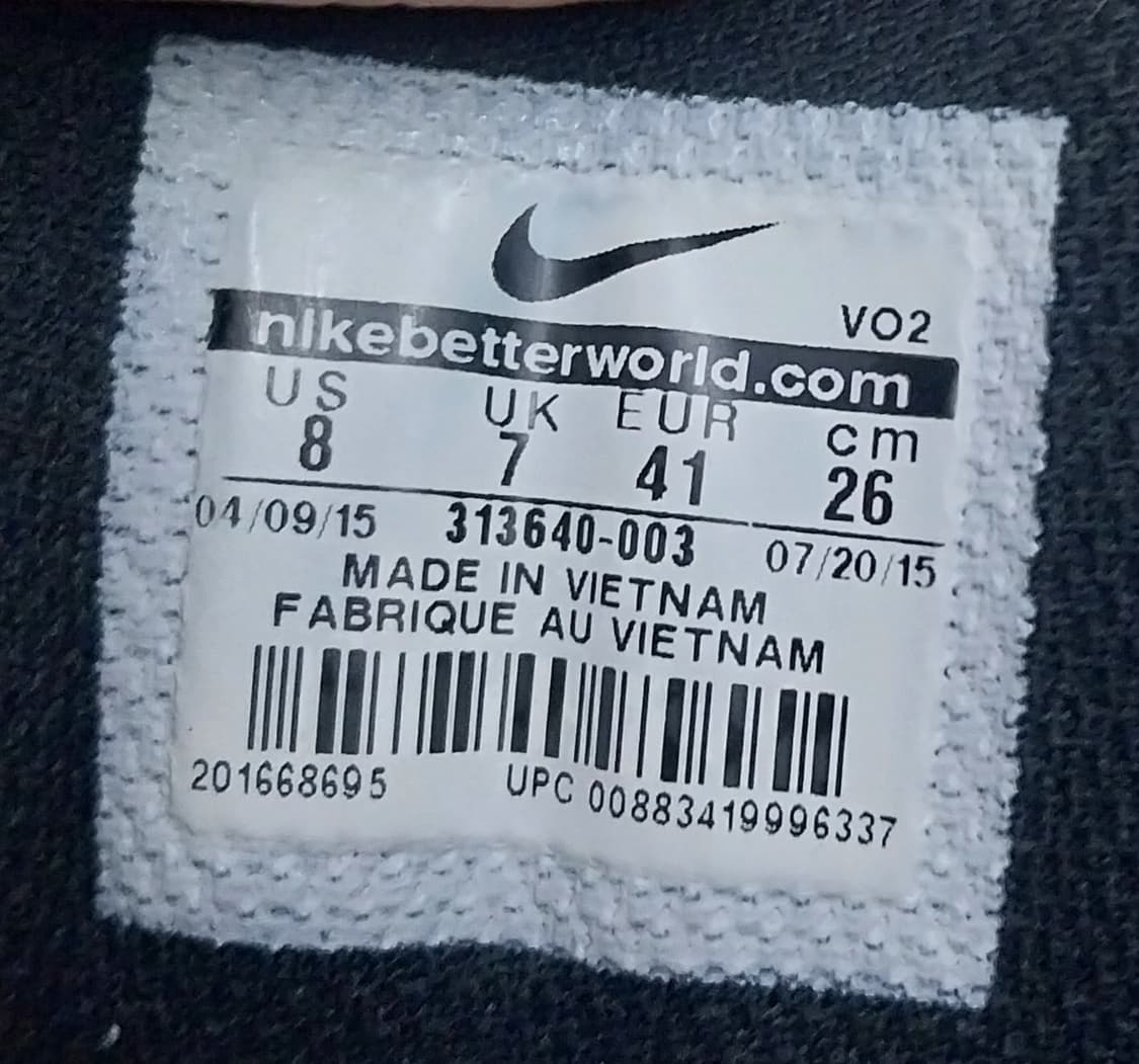 나이키 에어 풀 포스 로우 260mm 상품이미지9