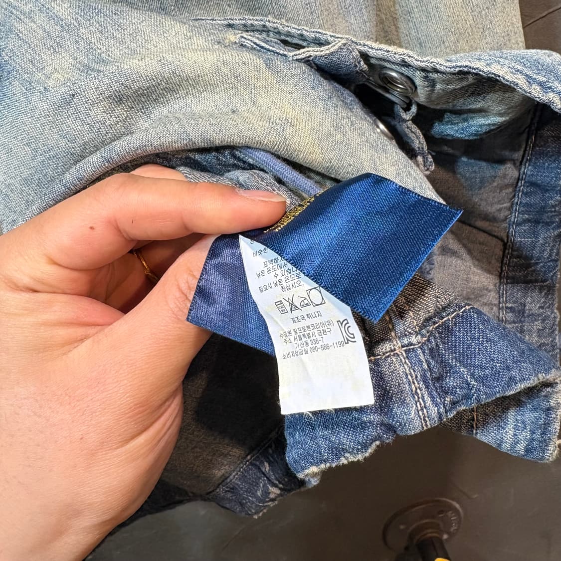 [M] POLO 폴로 랄프로렌 빈티지 데님 필드 자켓 상품이미지9