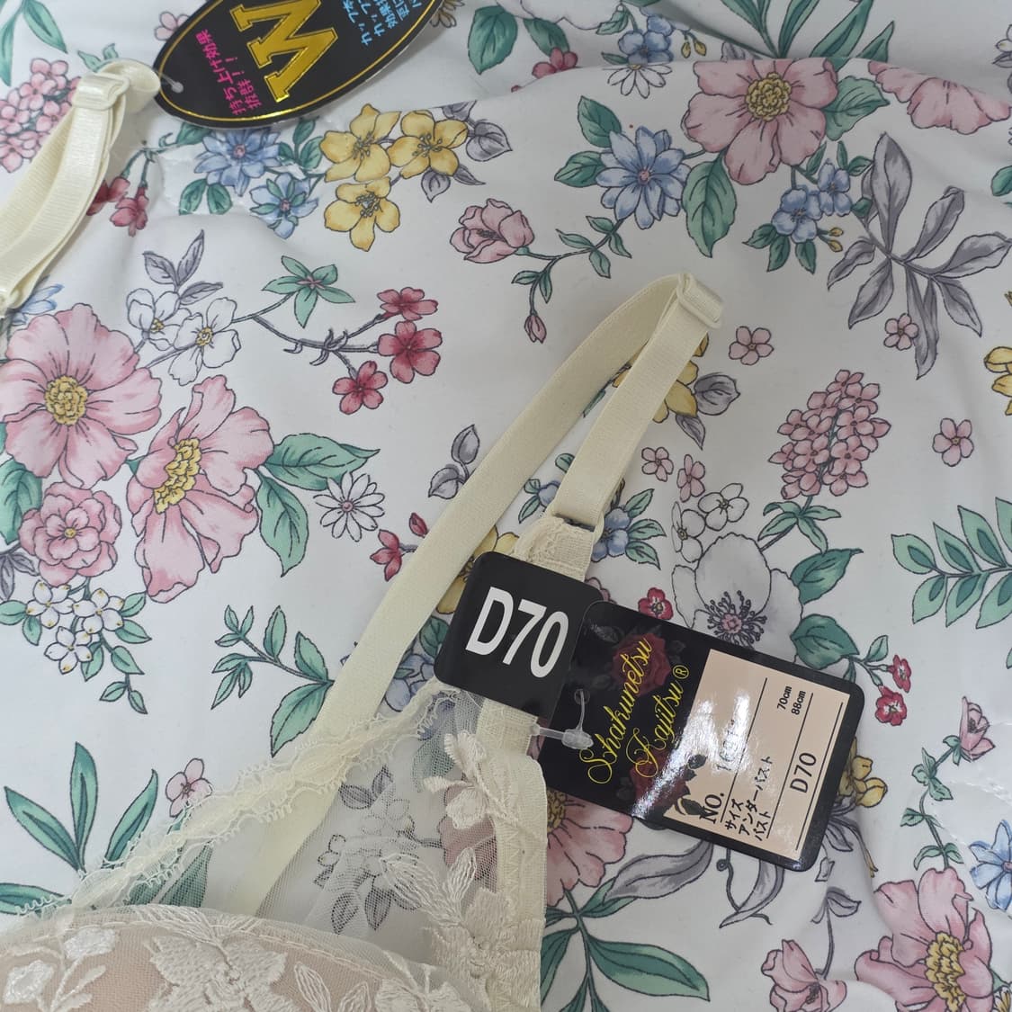 일본 빈티지 언더웨어) 여성 레이스 D70 브라속옷세트 상품이미지3