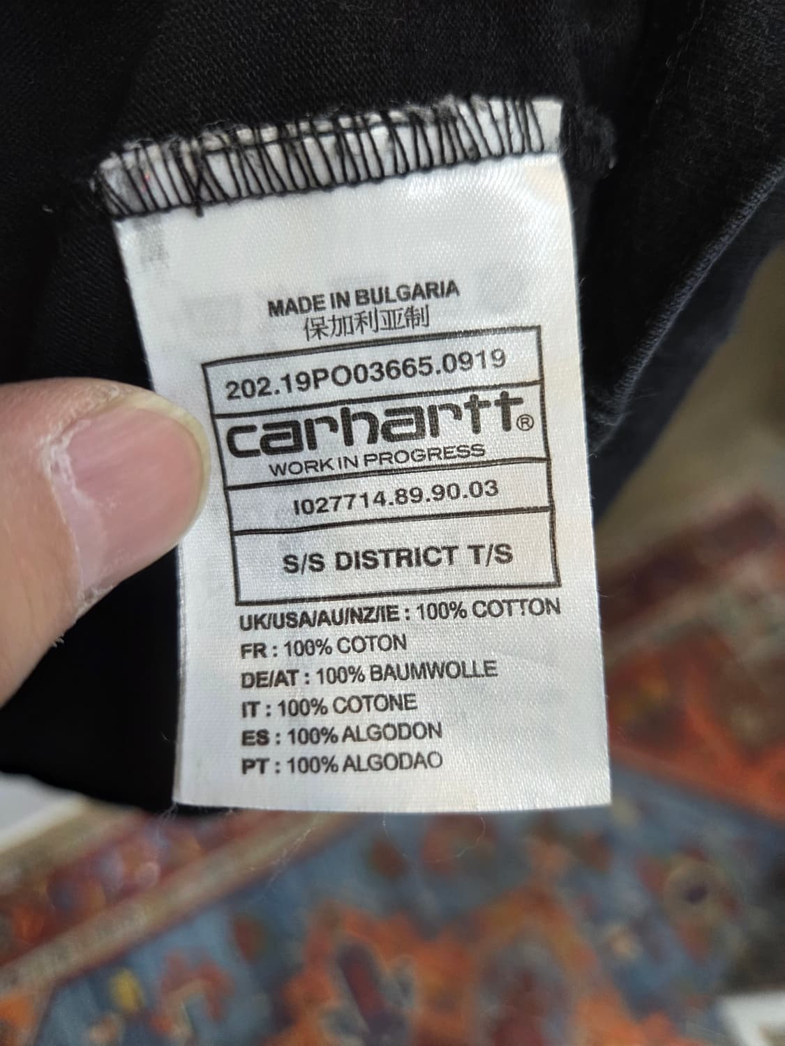 칼하트 윕 디스트릭트 반팔 xl 상품이미지3