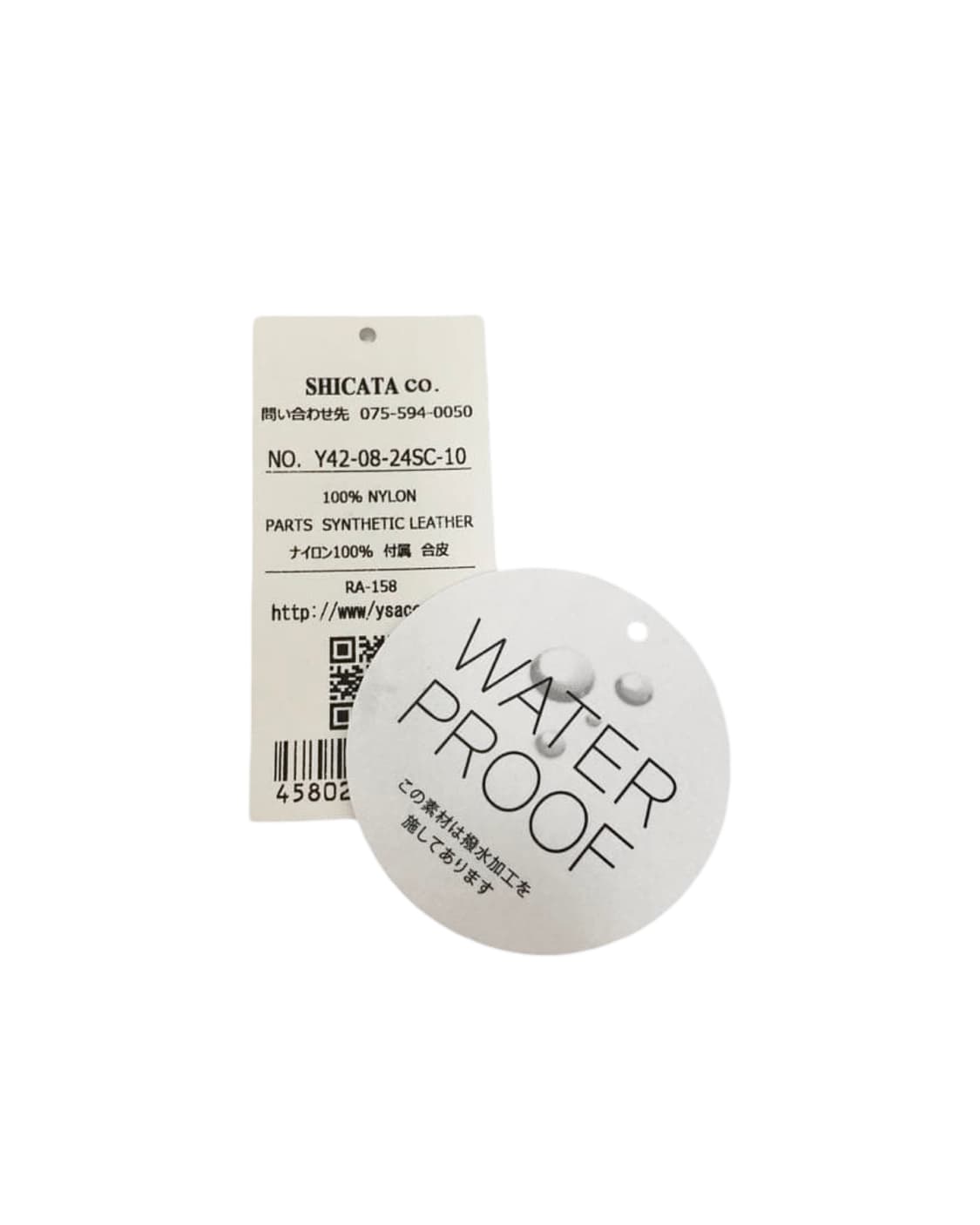 요지 야마모토 도트 핸드 숄더백 상품이미지8