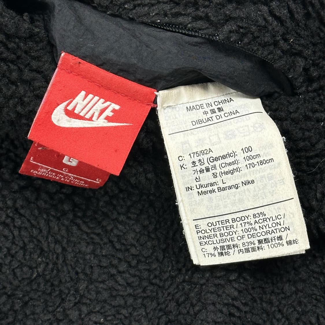 나이키 빅스우시 쉐르파 블랙 리버시블 자켓 (L) 상품이미지8