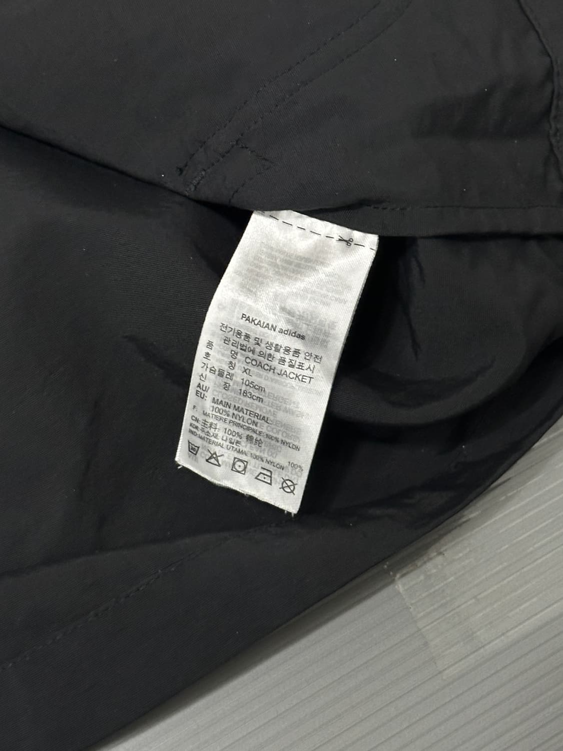 아디다스 배색 바람막이 자켓 흰검 XL 상품이미지6