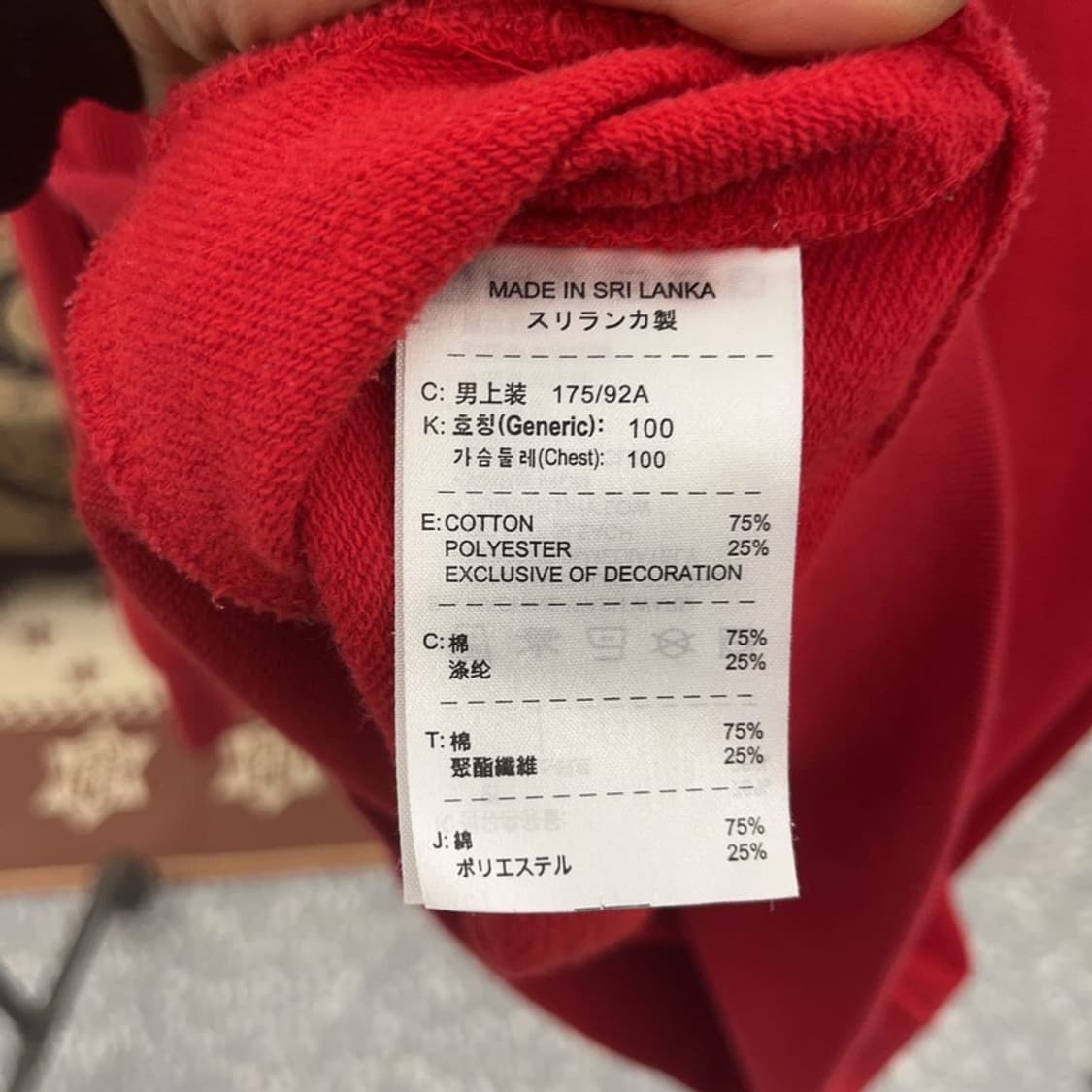 나이키 올드스쿨 레트로 스트릿 프린팅 후드티 L C08718 상품이미지6