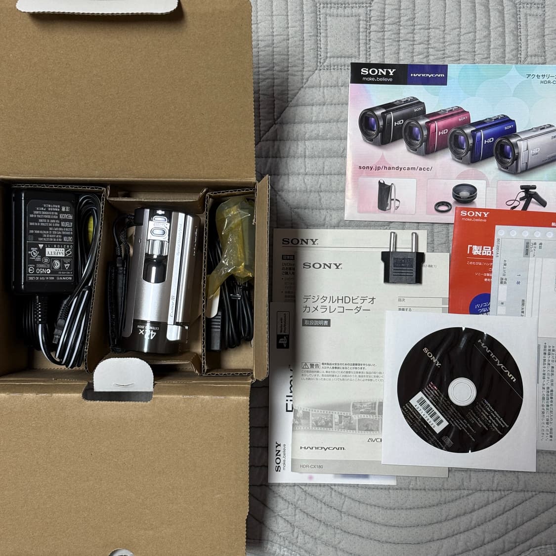 풀박스 SONY HDR-CX180 소니핸디캠 소니캠코더 빈티지캠코더 디카 상품이미지10