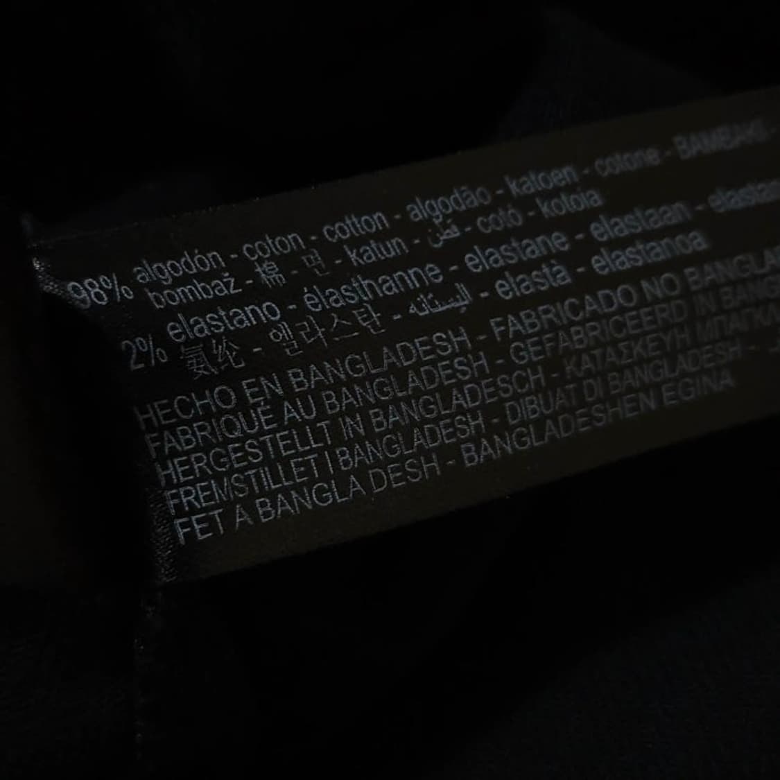 105 ZARA 자라 집업 자켓 블랙 봄가을 상품이미지6