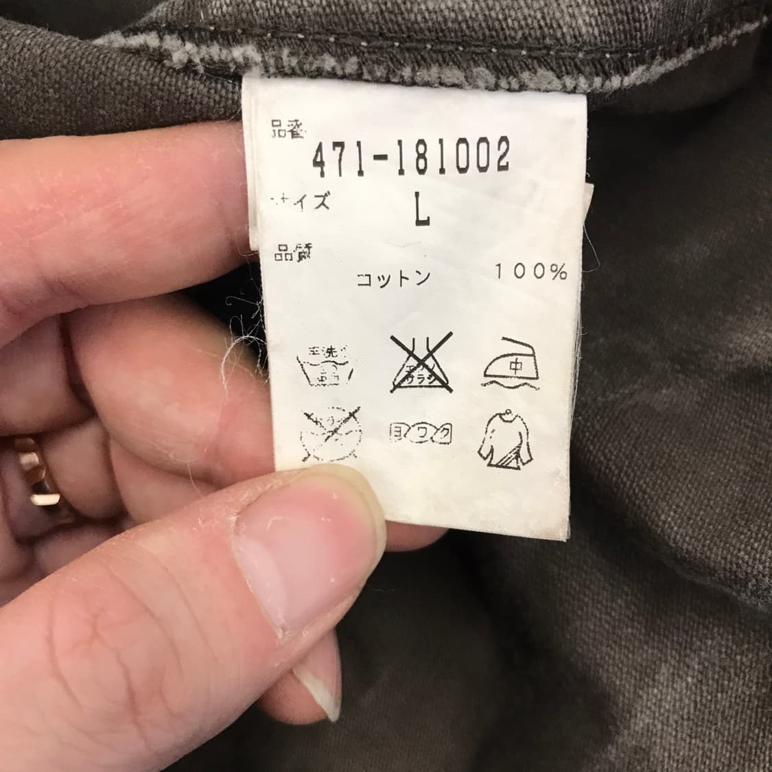 doublewrap m65 일본 밀리터리 필드자켓 [L] 상품이미지5