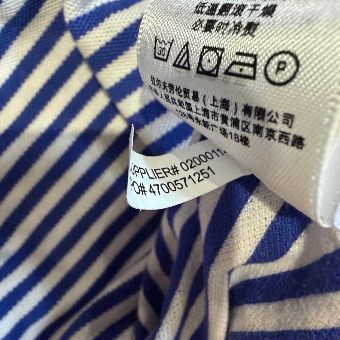 폴로 랄프로렌 슬림 핏 스트레치 메시 폴로 셔츠 상품이미지5