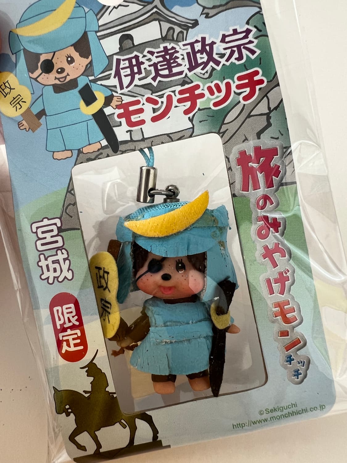 지역한정 몬치치 스트랩  기사몬치치 상품이미지2