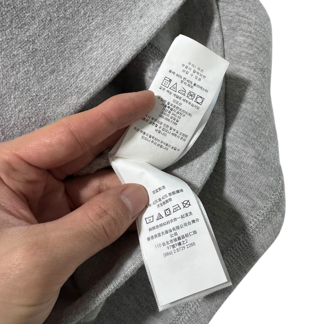 신형 폴로 랄프로렌 그레이 맨투맨 상품이미지6