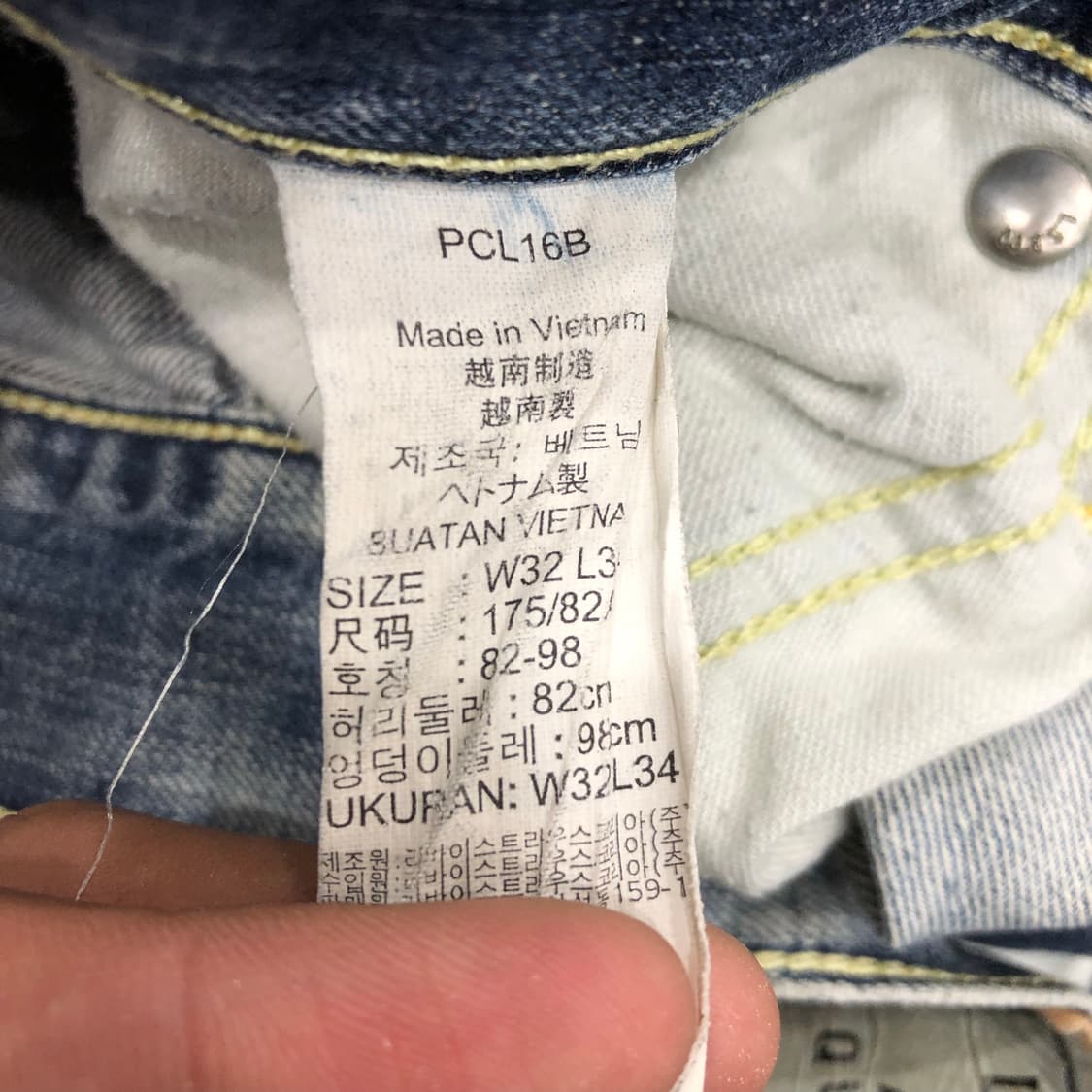 리바이스 504 워싱 데님 팬츠 상품이미지7