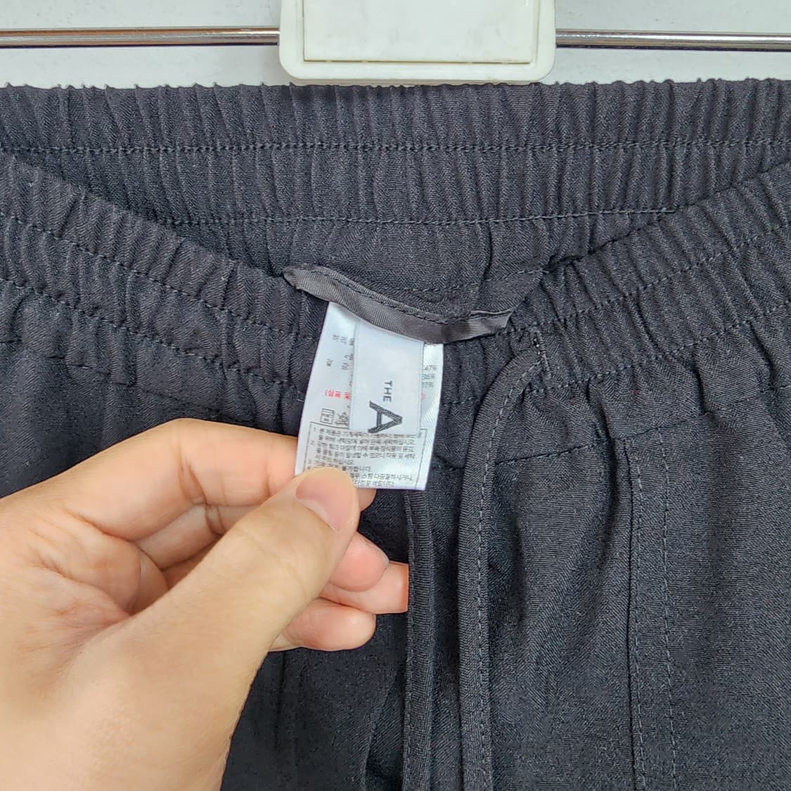 더엣지 검정색 밴딩 바지 상품이미지3