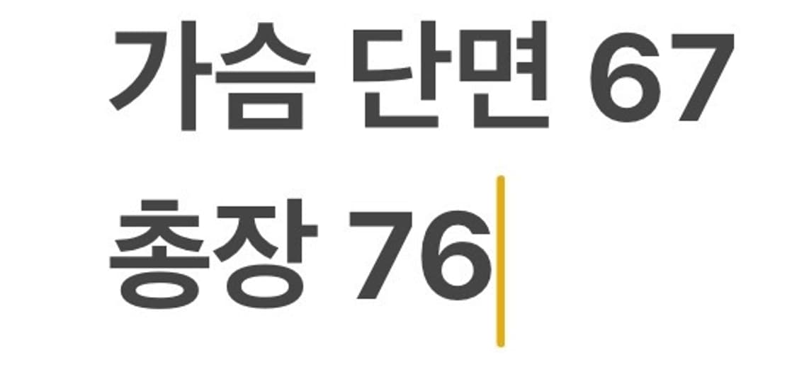 [정품/105] 아디다스 올드스쿨 리버시블 점퍼 b10 상품이미지10