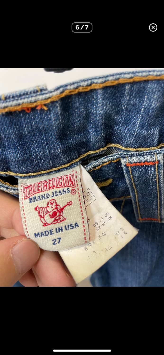 트루릴리전 조이 여성 플레어 부츠컷 데님 팬츠 상품이미지6