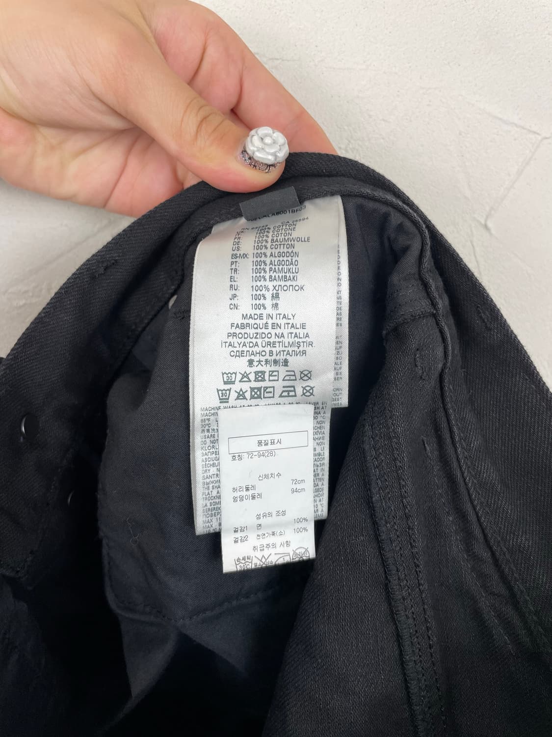 디젤 블랙골드 블레이드컷 패널진 상품이미지6