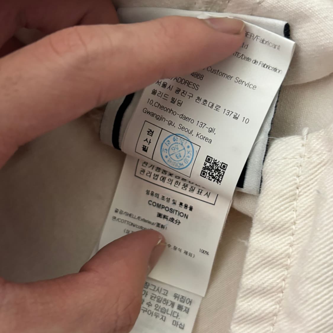 [정품] 우영미 25ss 신상 플라워 데님 셔츠 자켓 46사이즈 상품이미지6