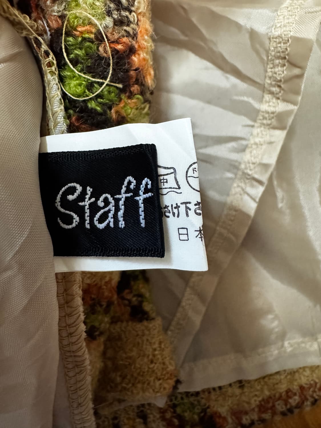 떡볶이 체크 스커트 상품이미지5