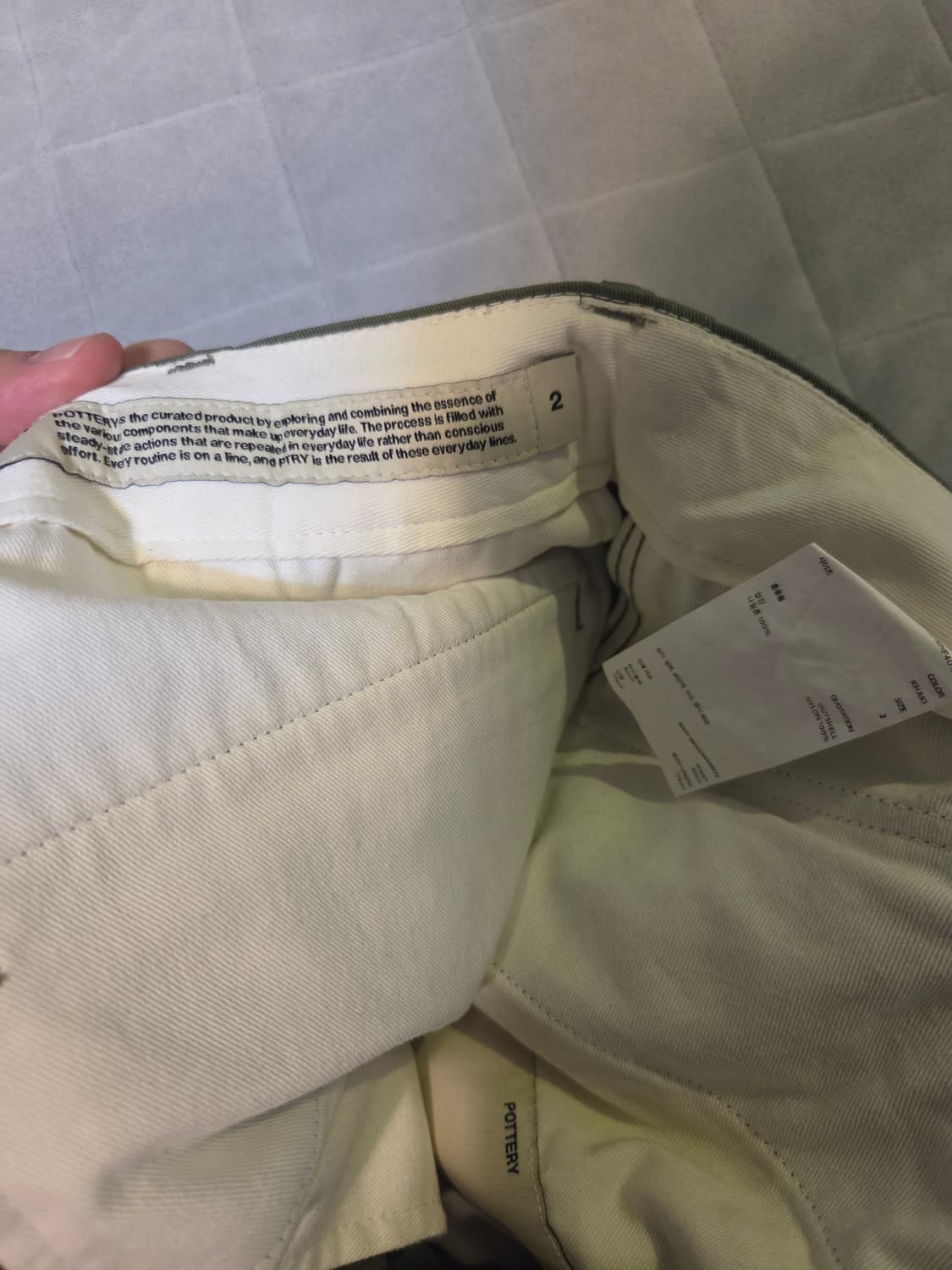 포터리 카고팬츠 상품이미지4