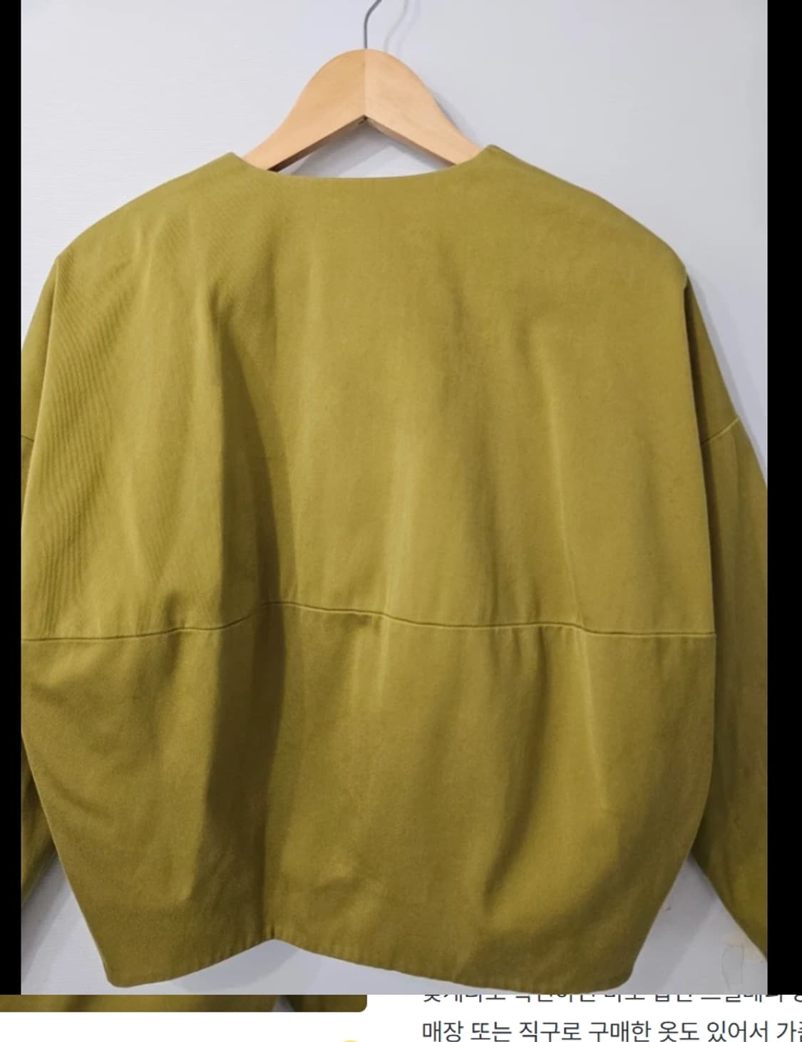 COS 코스 크러쉬 크롭 자켓 올리브색 ~55반 상품이미지6