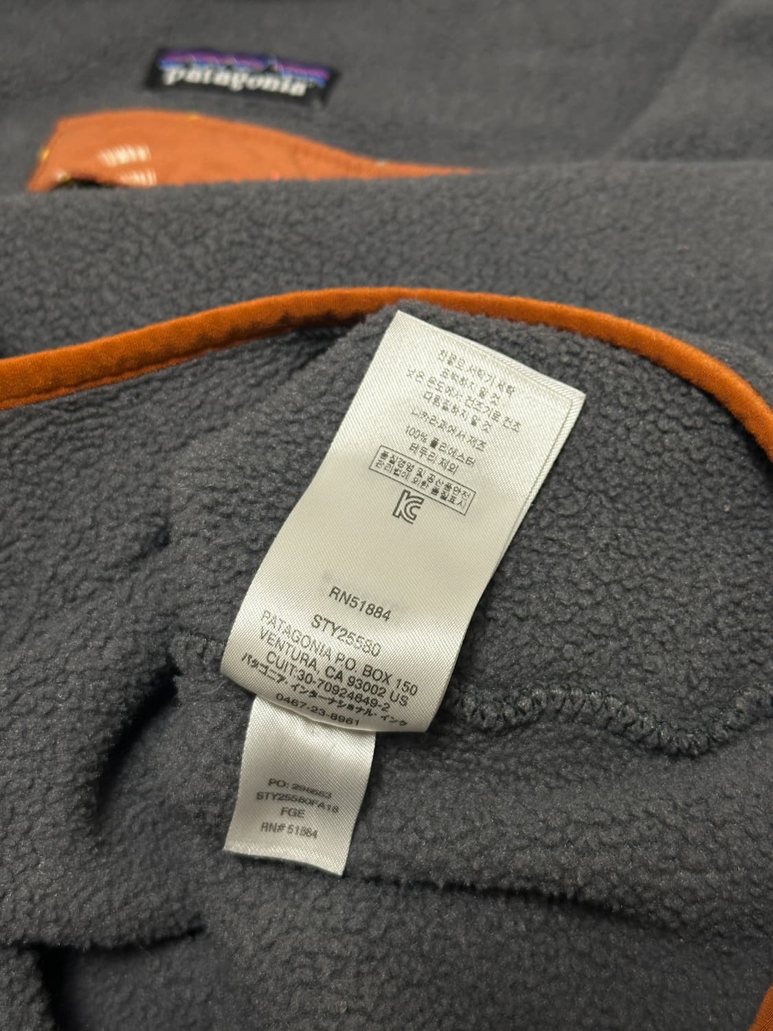 파타고니아 신칠라 그레이 플라워 상품이미지7