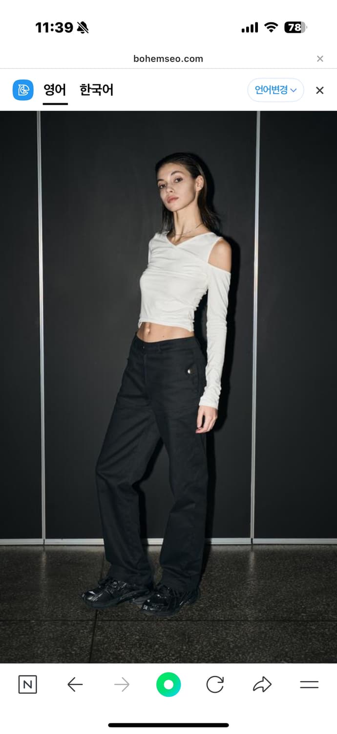 보헤미안 서울 코튼 와이드 팬츠 블랙 상품이미지2