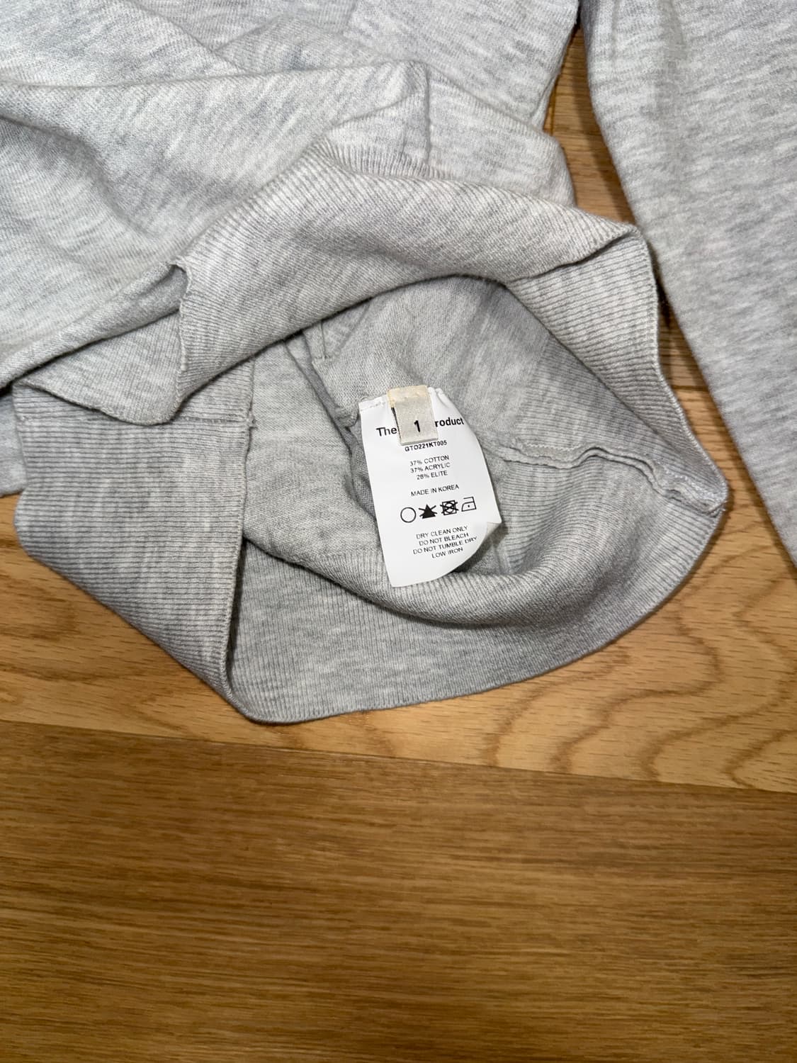 오픈프로덕트 컷아웃니트 상품이미지3