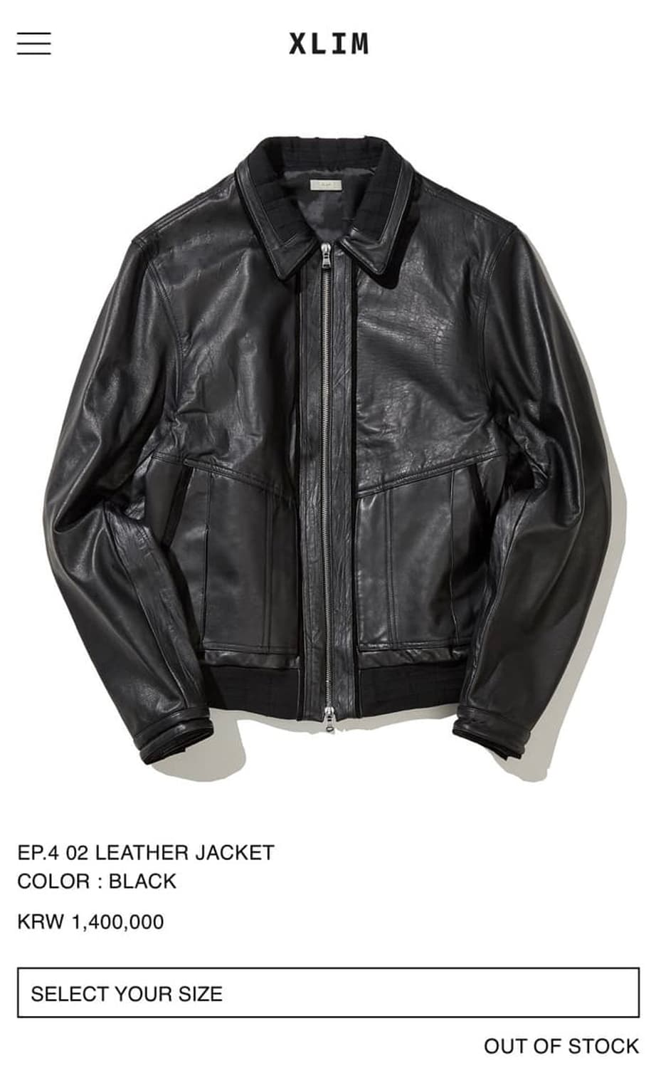 xlim ep.4 레더자켓 상품이미지1