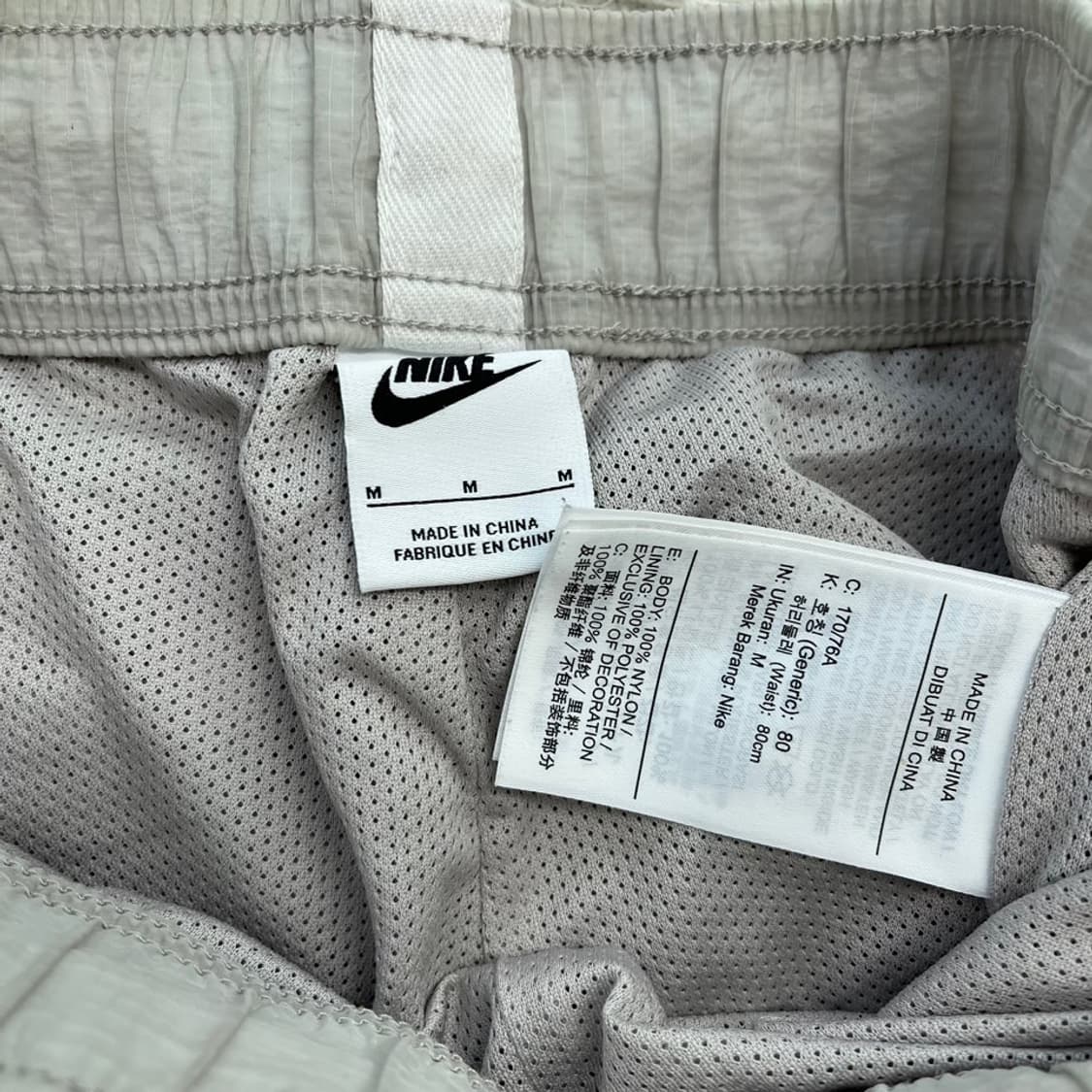 나이키 에어 우븐 트랙 팬츠/#779 상품이미지5