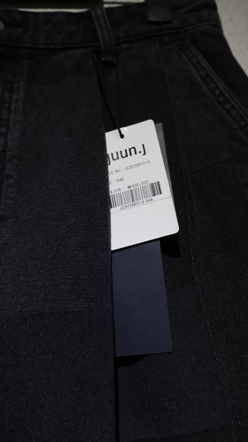 준지 자카드 버뮤다 46 새상품 상품이미지2