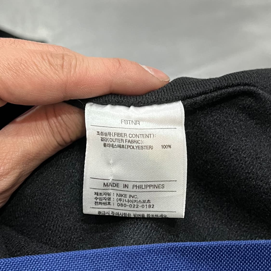  나이키 올드스쿨 바람막이 y15639 상품이미지7