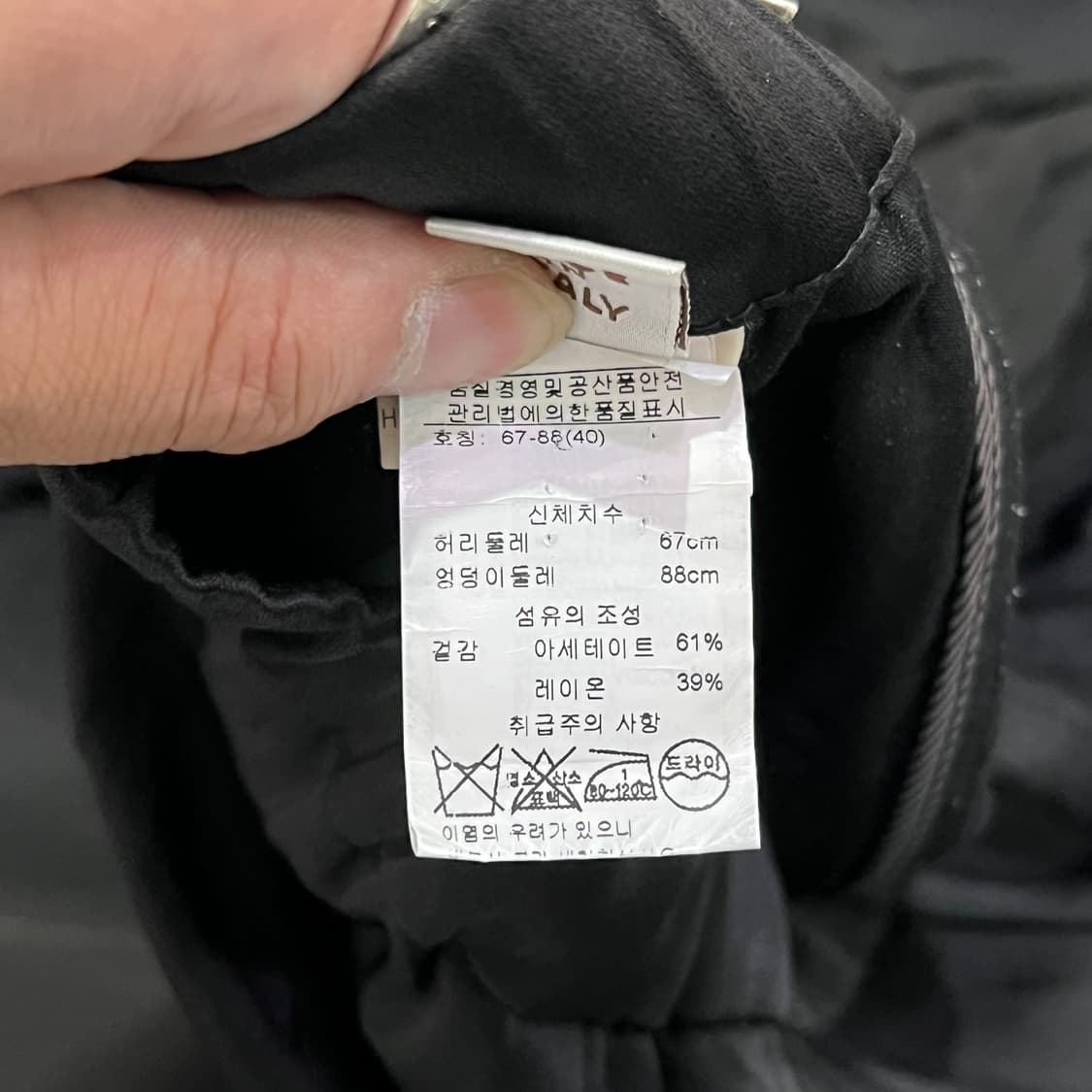 브루넬로쿠치넬리 포켓 팬츠 y12483 상품이미지8