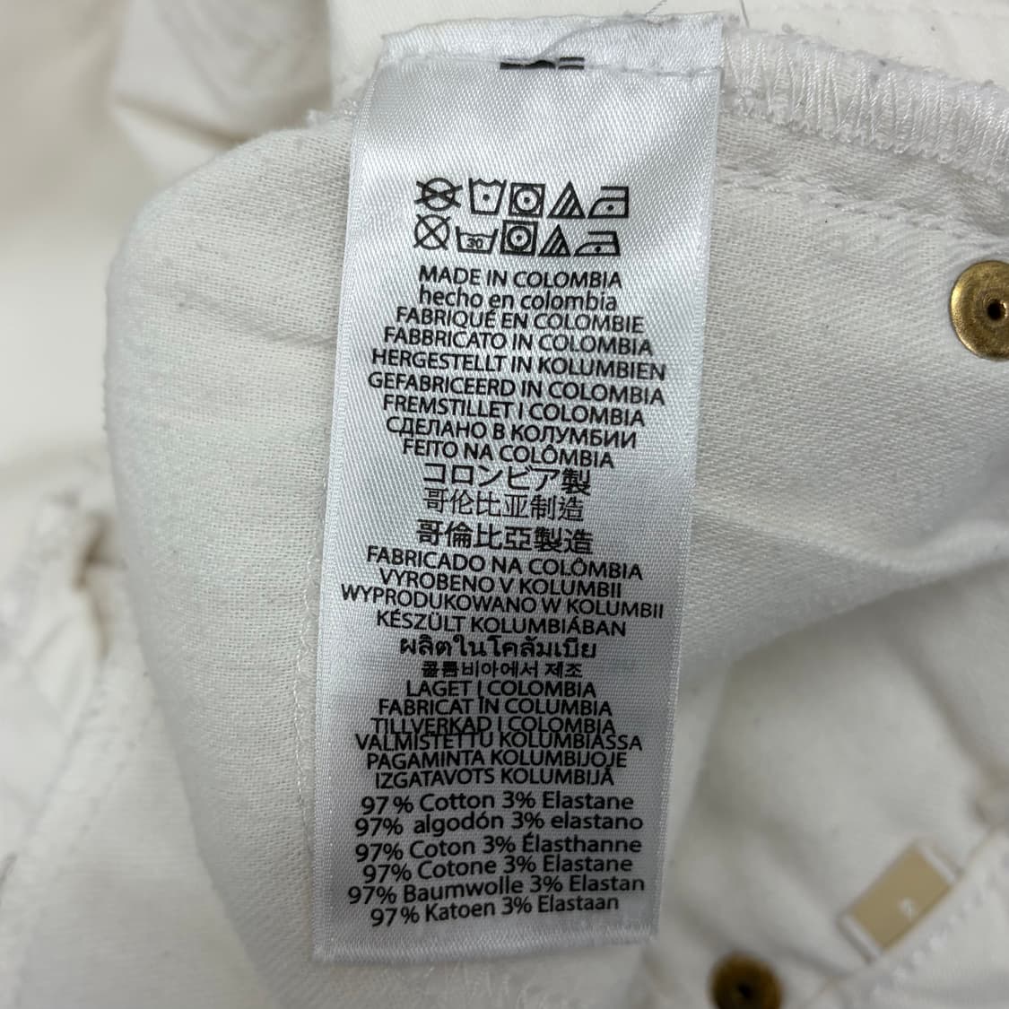 마이클코어스 아이보리 부츠컷 팬츠  상품이미지5