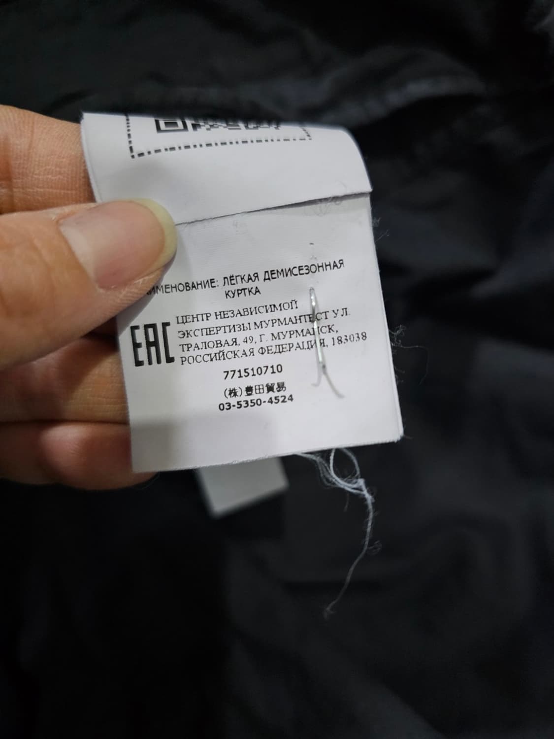 정품 스톤아일랜드 코튼 아노락 후드 100 / L 상품이미지7