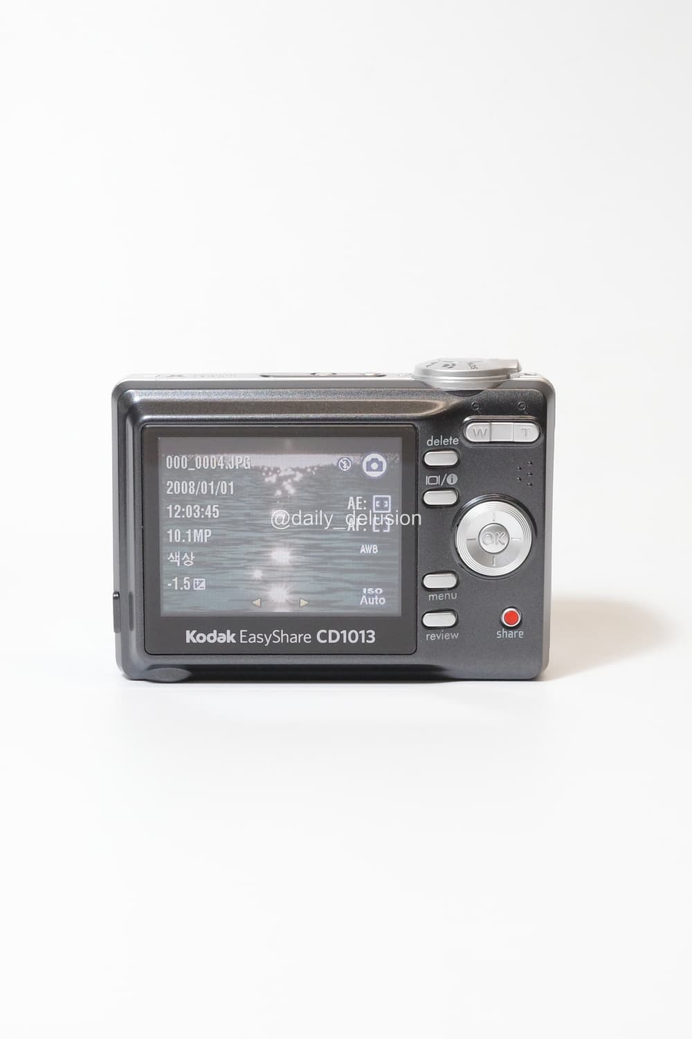 코닥 이지쉐어 CD1013  상품이미지2