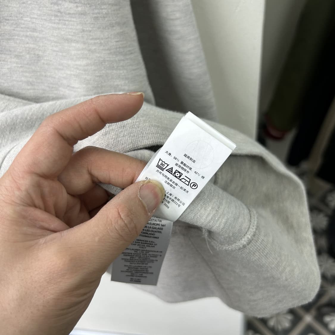 16181 - 폴로 랄프로렌 반집업 맨투맨 상품이미지4