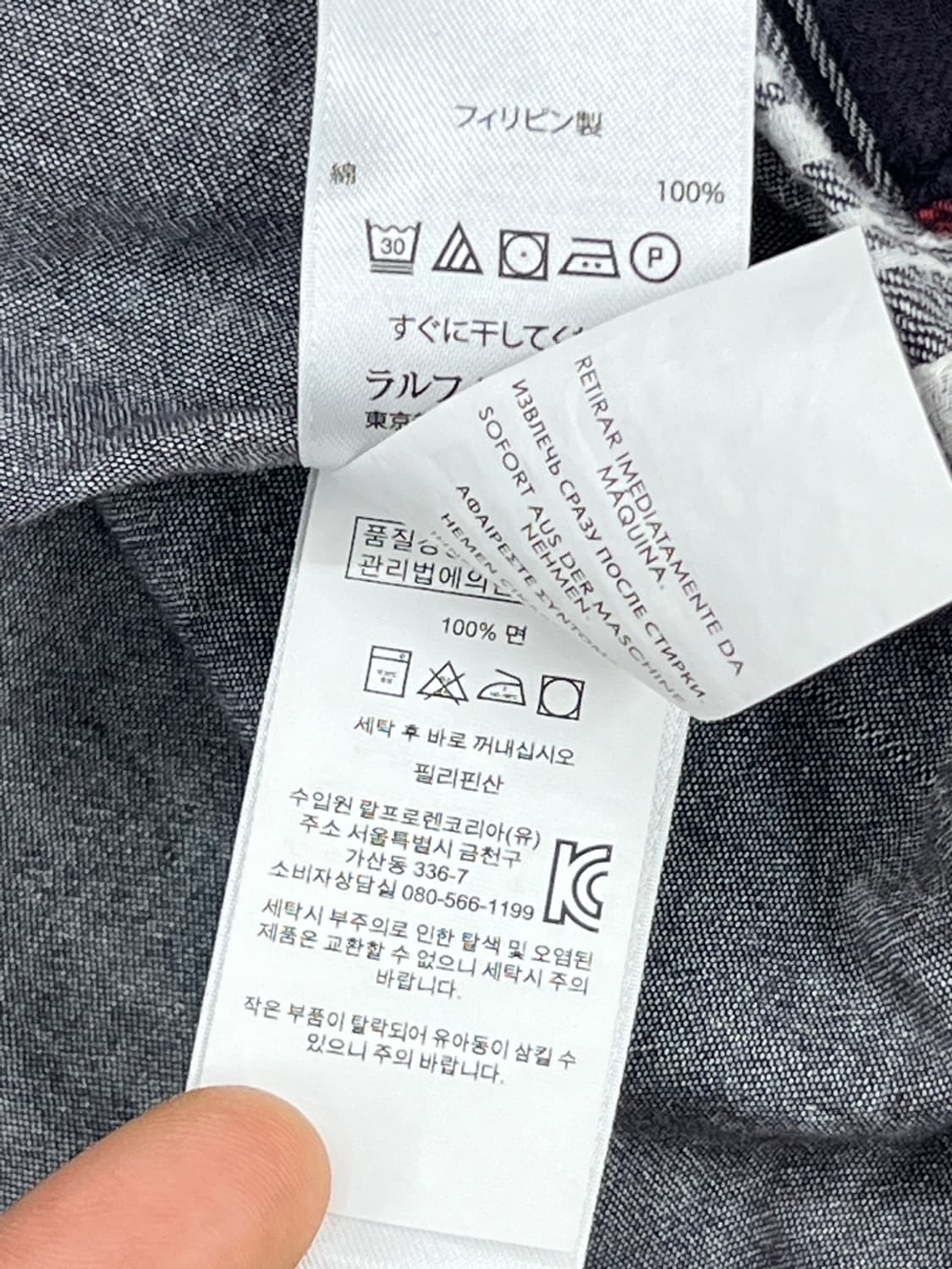 폴로 랄프로렌 빈티지 체크 투포켓 셔츠 상품이미지9
