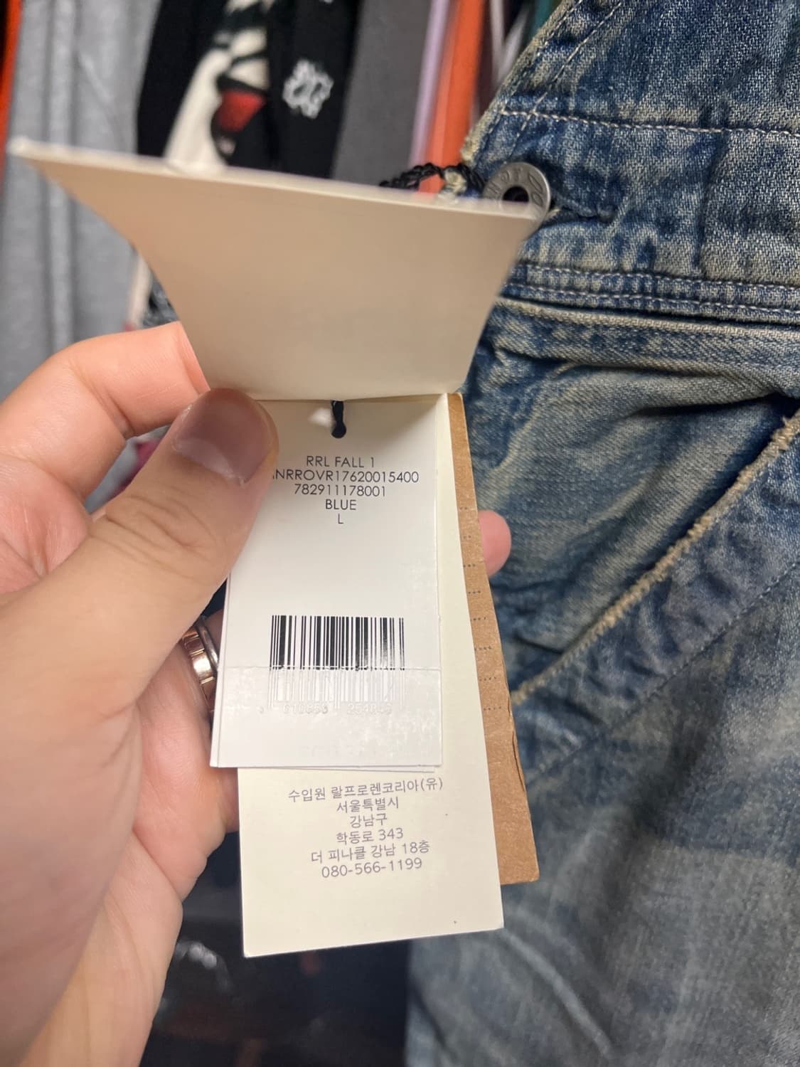RRL 리페어 웨스콧 데님 오버롤즈 L 상품이미지7