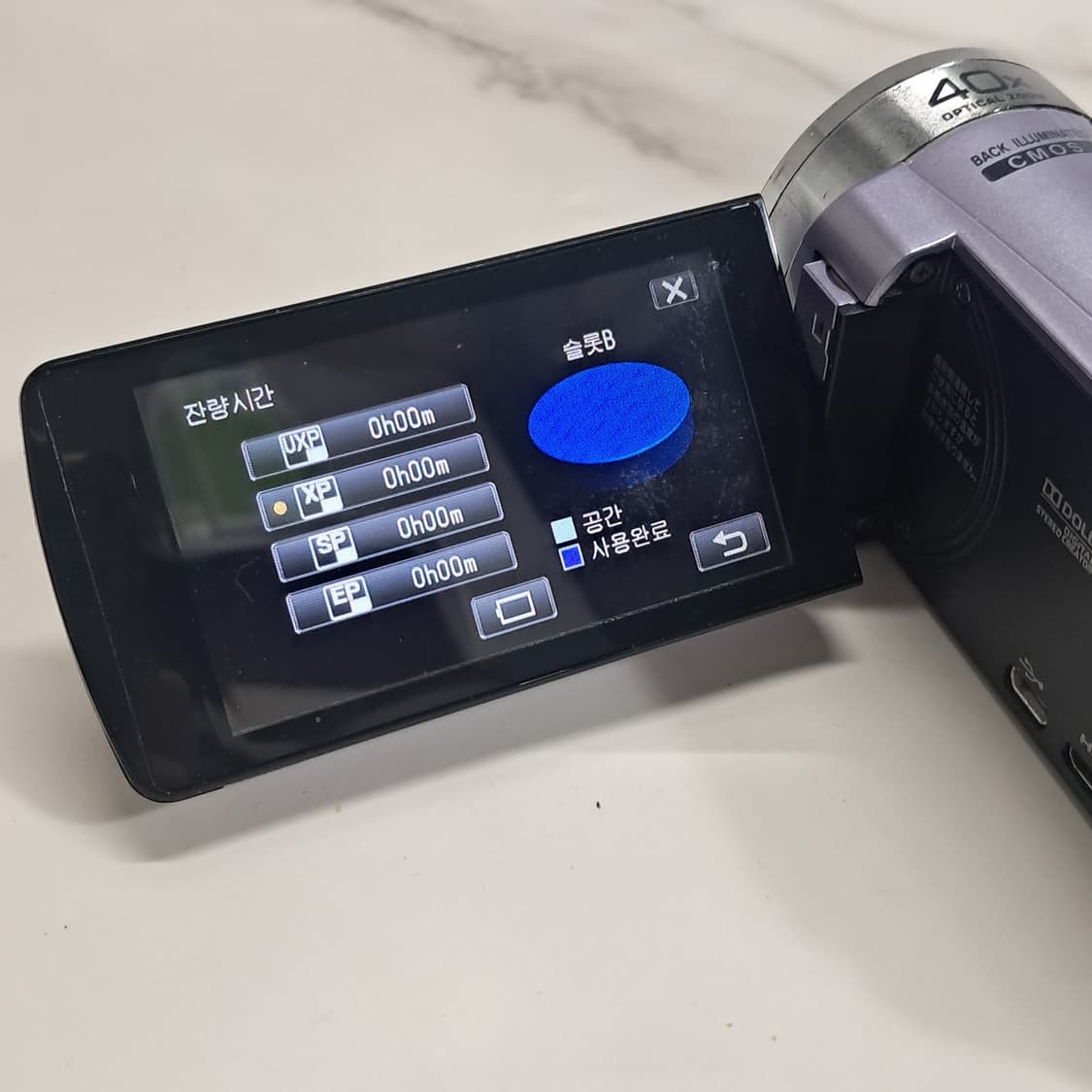 카리나 캠코더)JVC GZ-HM33 빈티지 핸디캠 상품이미지8