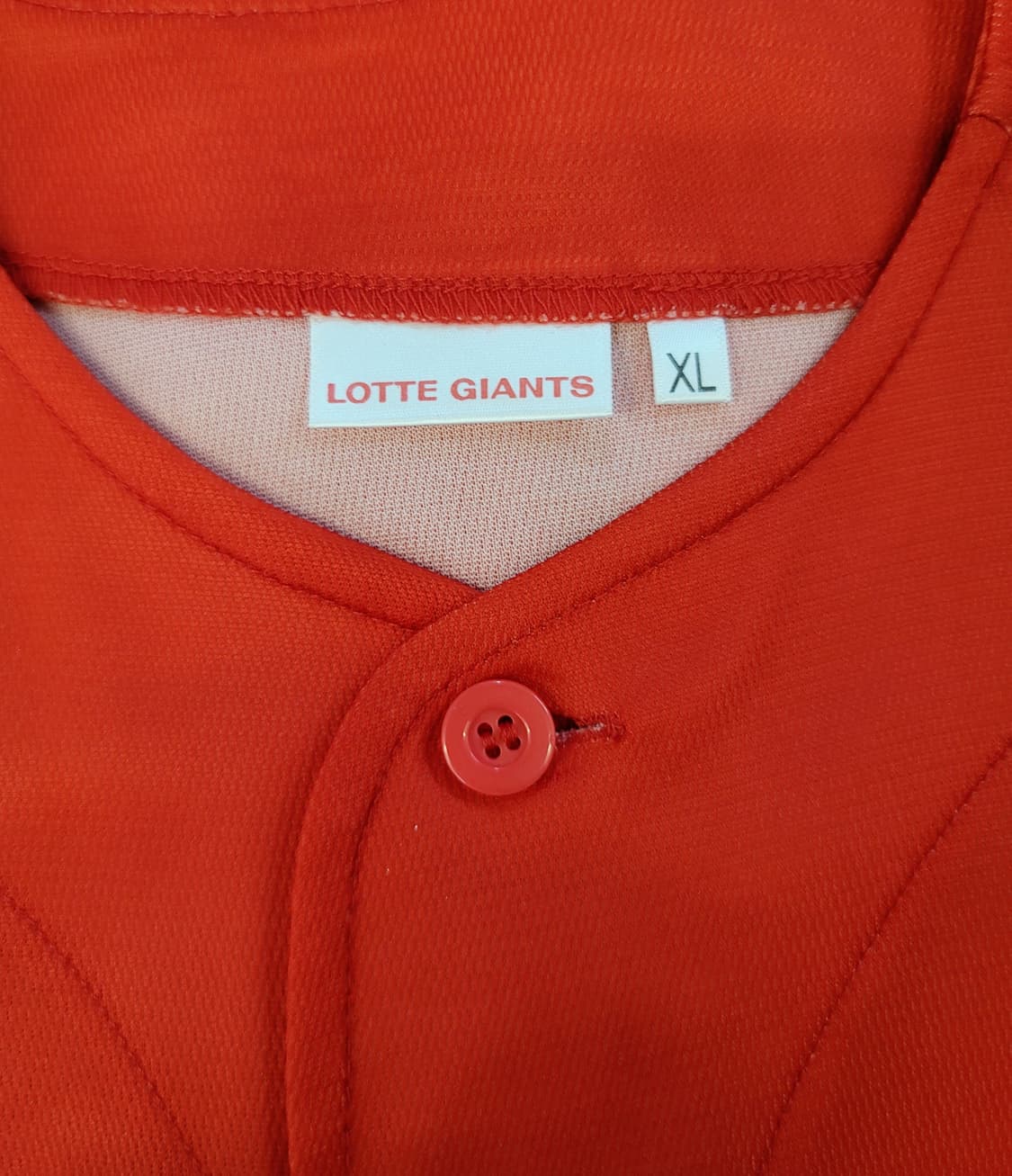 [105.XL] 롯데자이언츠 유니폼(응원용의류) 판매 상품이미지8
