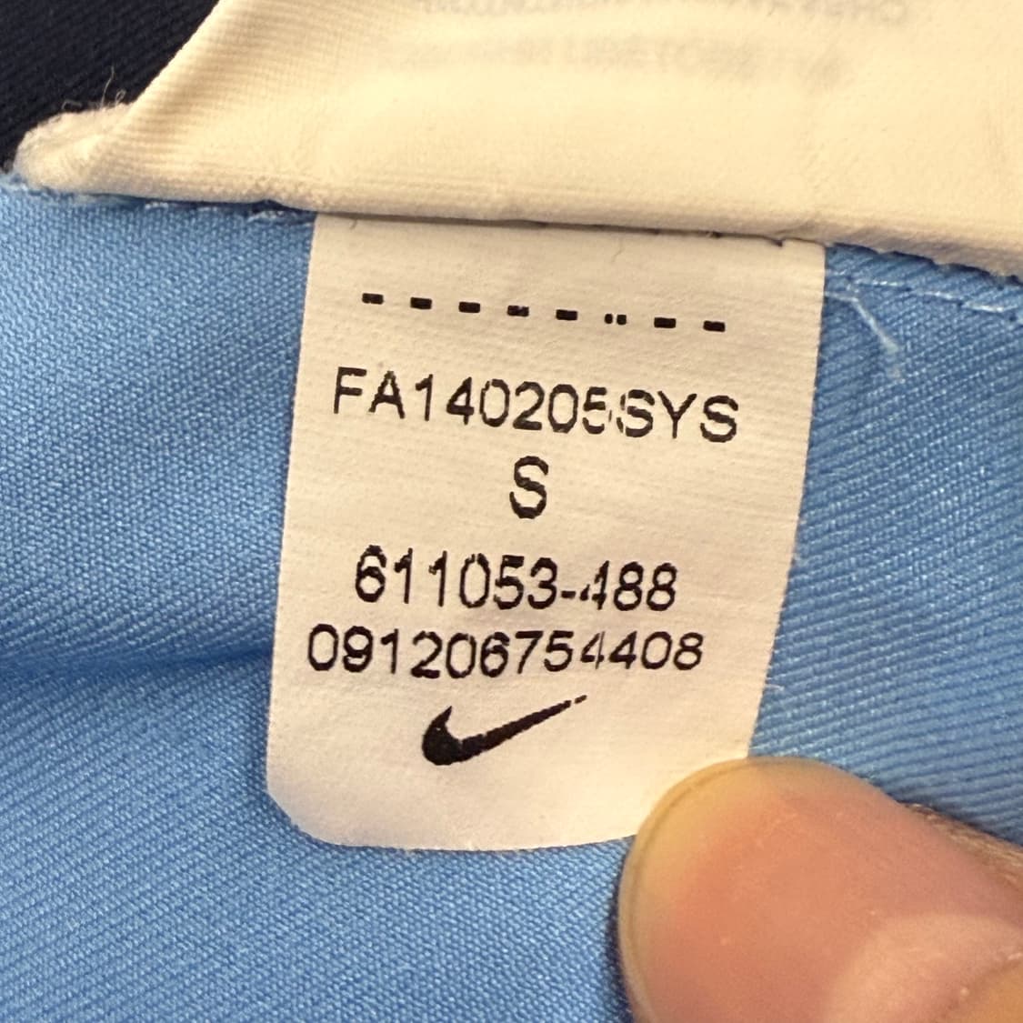 나이키 맨시티 반바지 트랙 숏팬츠 상품이미지4