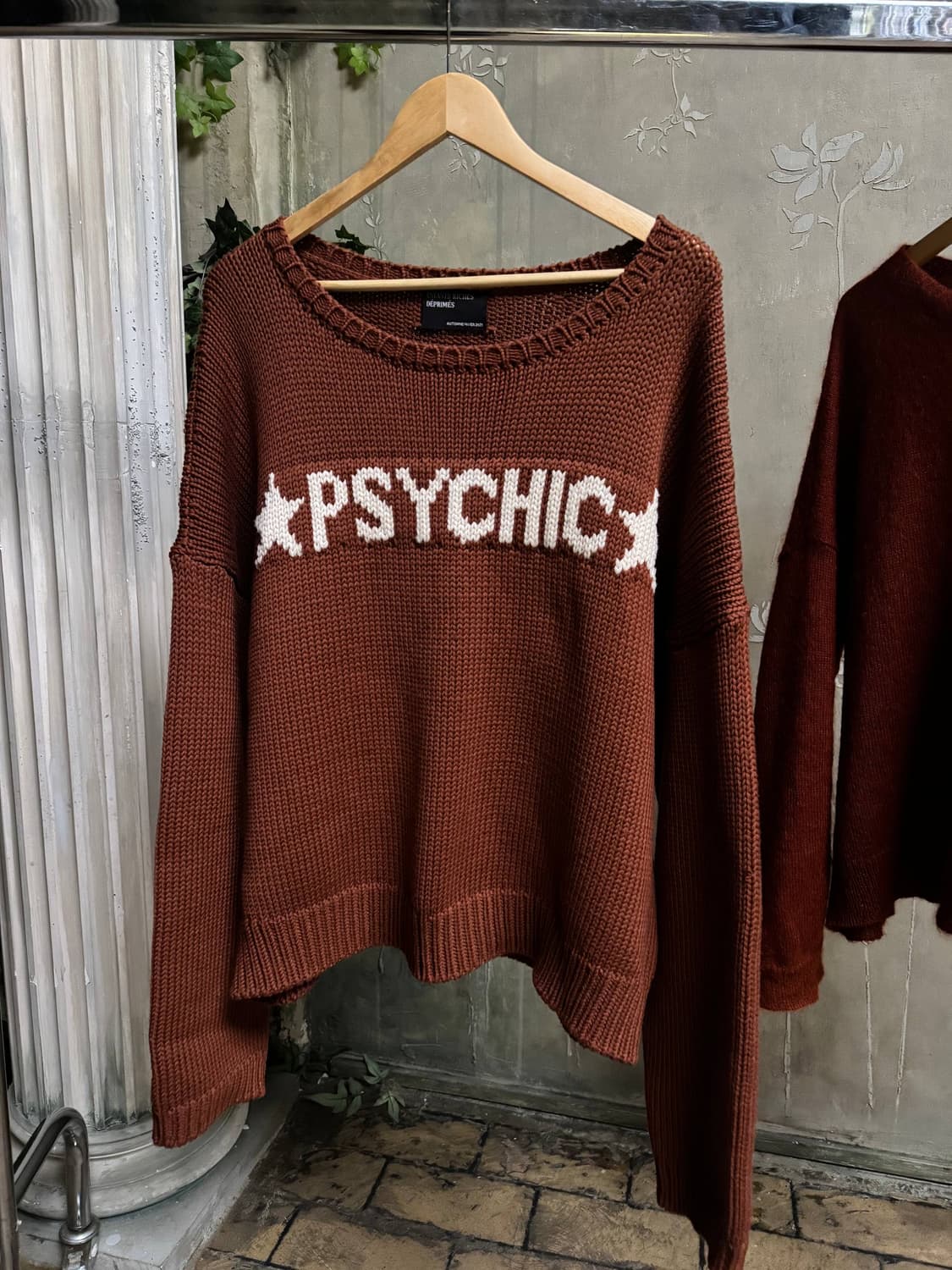 Enfants Riches Deprimes  상품이미지1