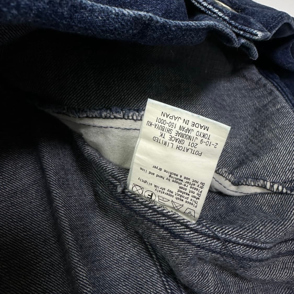 카브엠트 미니멀 데님 자켓 상품이미지8