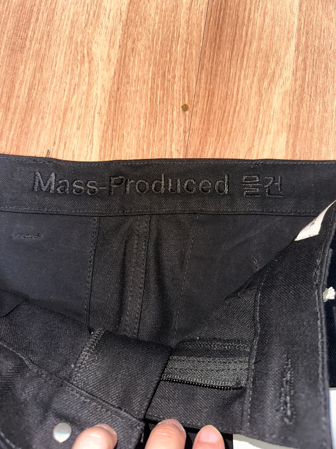 MPa WALLET RAW DENIM PANTS (BLACK) 상품이미지2