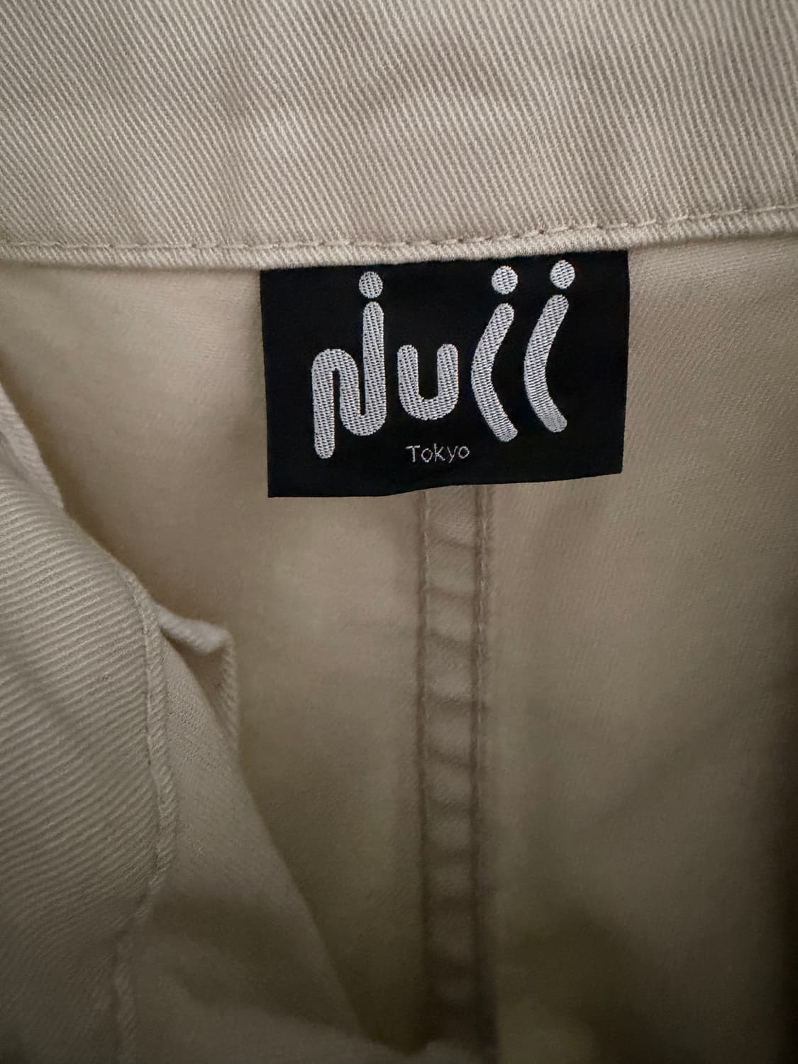 널 도쿄 x BEAMS 퍼커링 이지팬츠 L 상품이미지4