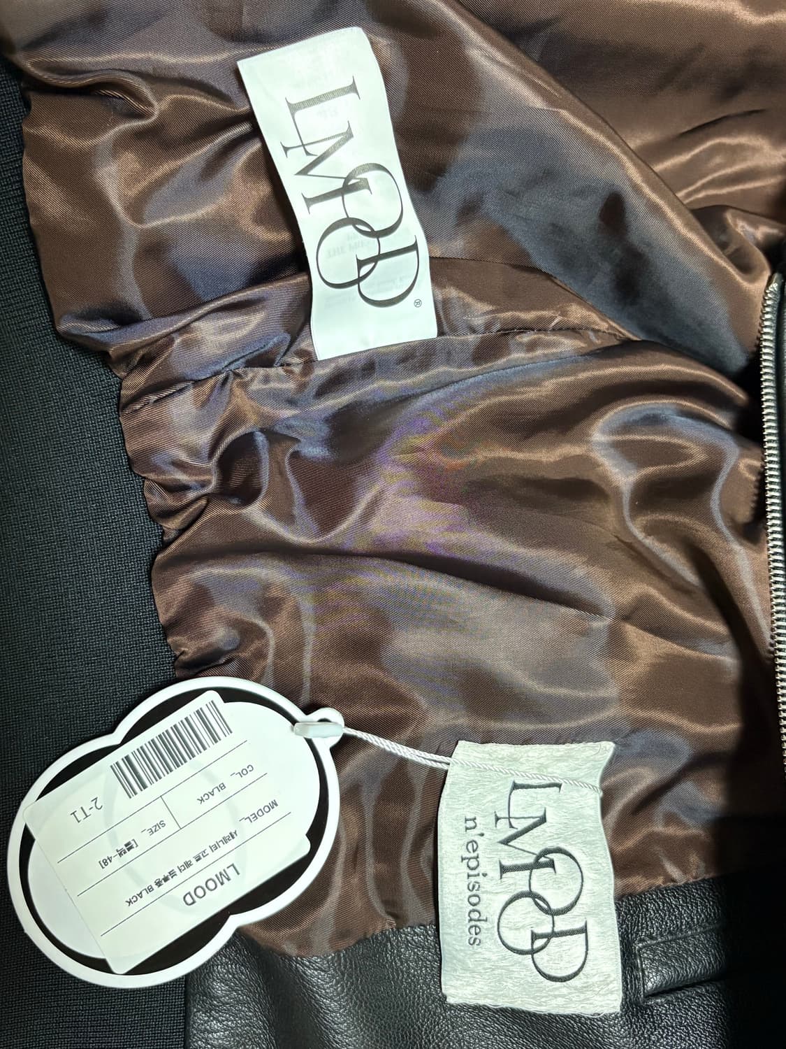 엘무드 세레니티 레더 블루종 상품이미지2