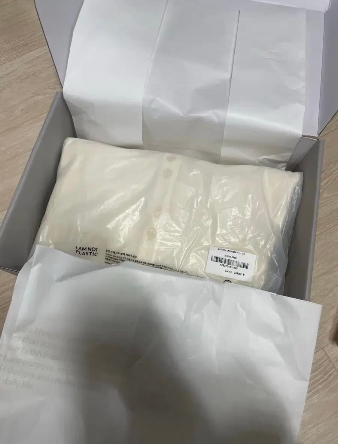 Gbh 가디건 상품이미지7