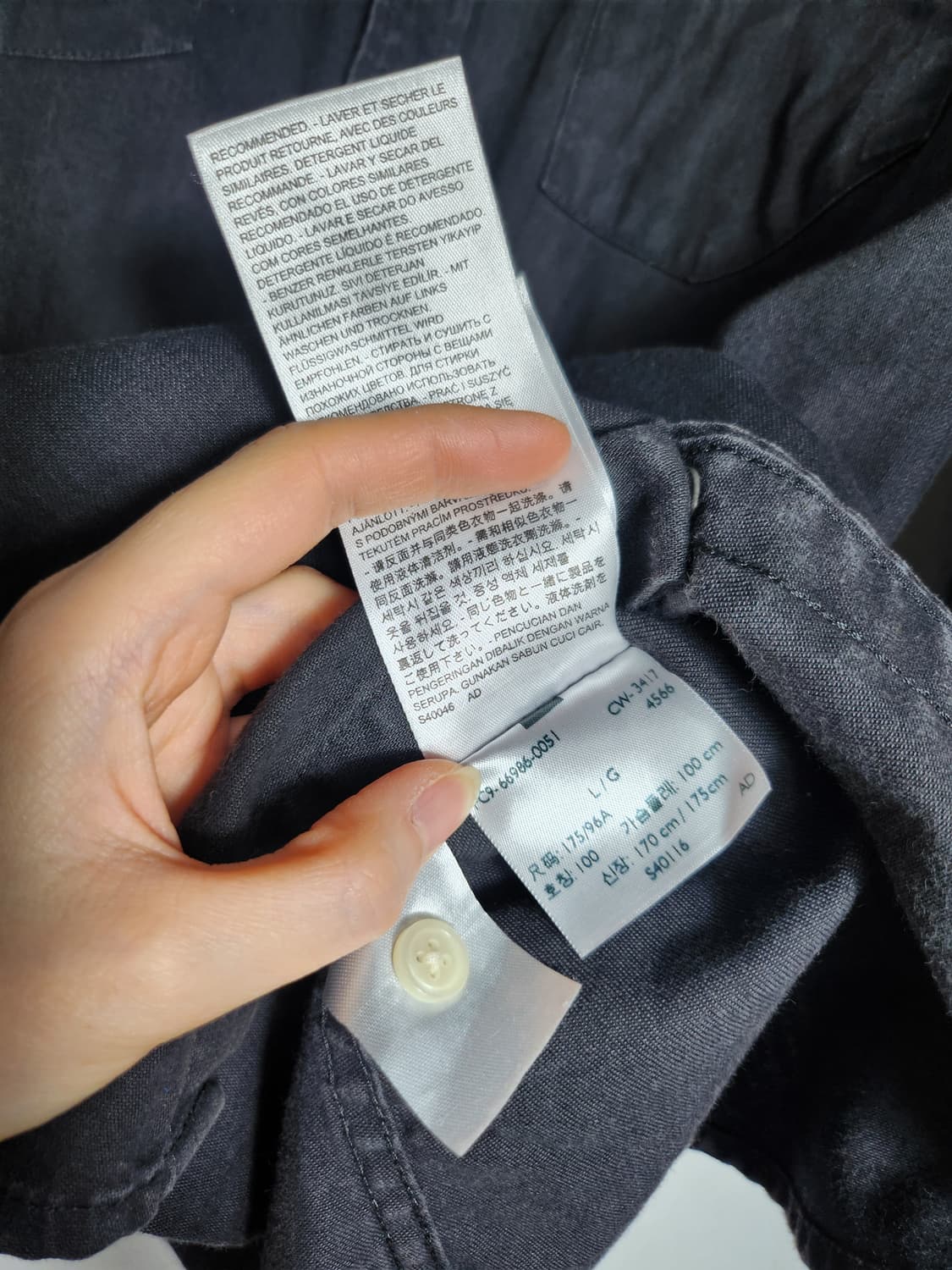 리바이스 블랙 데님 웨스턴 셔츠 상품이미지4