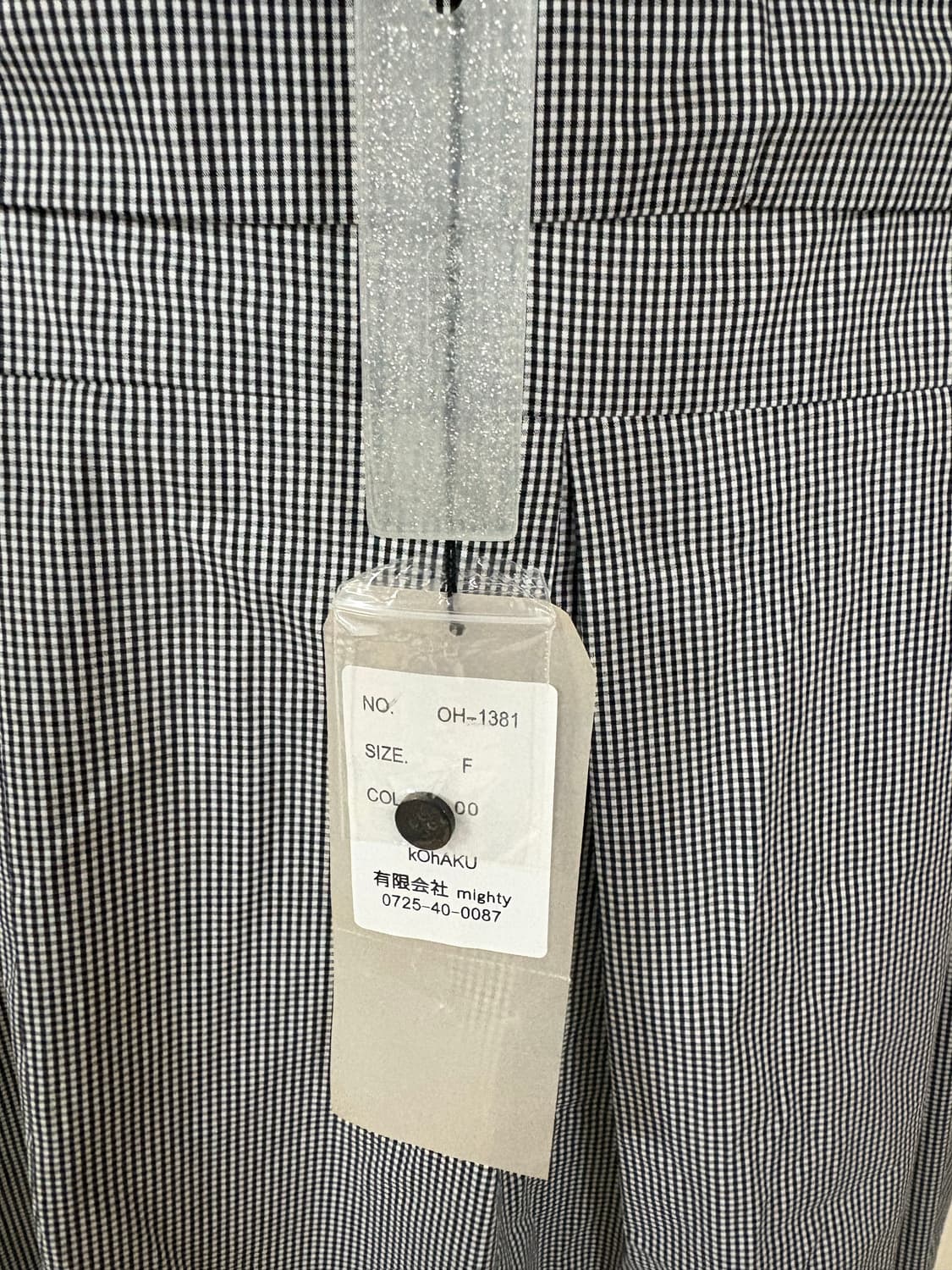 [kOhAKU] 깅엄 체크 오프숄더 셔츠 블라우스 상품이미지4